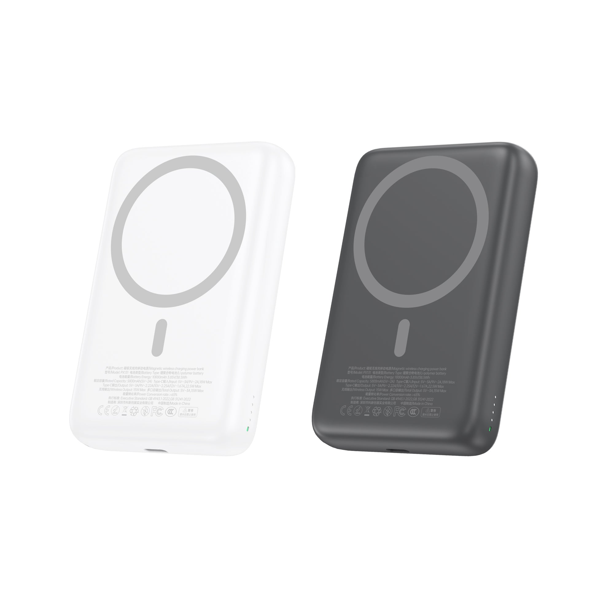 PX131 Ultra-Thin Magnetic Wireless Power Bank
