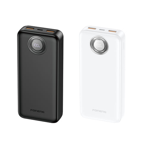 PX102 20000mAh Power Bank